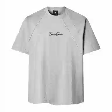 EMERICA boxyT