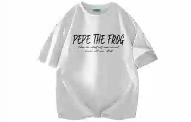 pepe the frog T