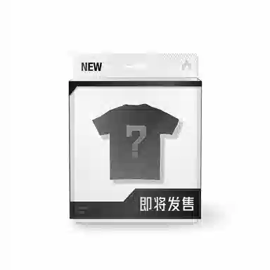 Jordan MVP FW24 logo