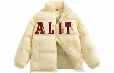 ALI THE FOX Logo