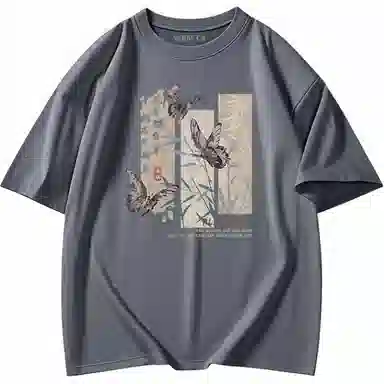 VERAF CA T