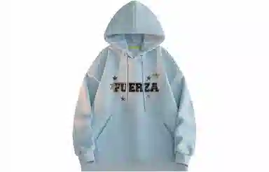 FUERZA