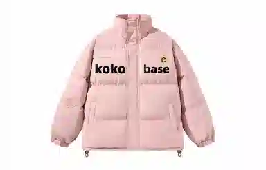 KOKO BASE