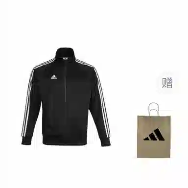 adidas Retro Track Jacket Black White