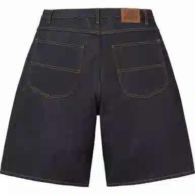 Supreme Marith Franois Girbaud SS25 logo