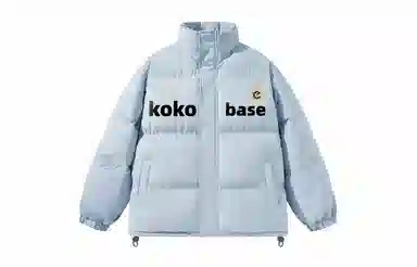 KOKO BASE