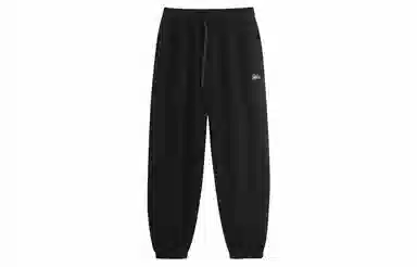 UZIS Cut Line Series Joggers