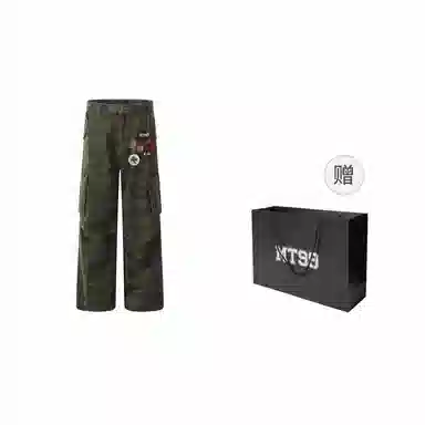 MT99