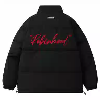 ROBINHOOD Cleanfit