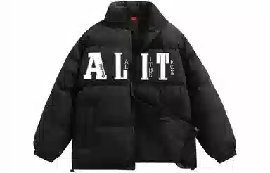 ALI THE FOX Logo