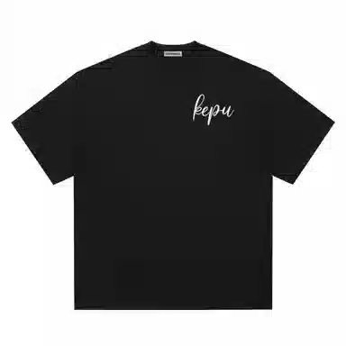 kepu T