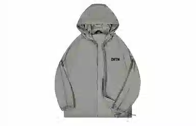 ZNTN