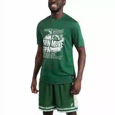 DECATHLON TARMAK TS500 Fast T