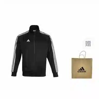 adidas Retro Track Jacket Black White