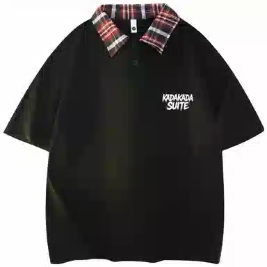 KADAKADA SUITE logoPolo