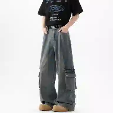 Ang2 Stu vibe