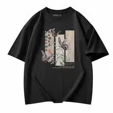 VERAF CA T