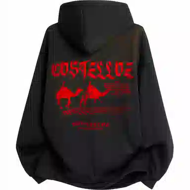 PAUL COSTELLOE clenfit