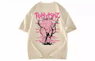 TONYKRZ logoT