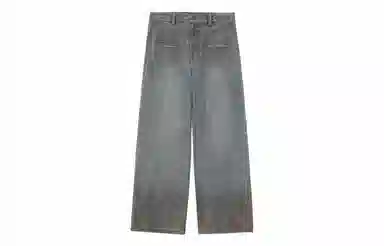 UNVESNO