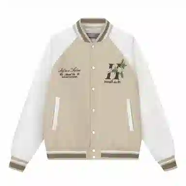 HARSH AND CRUEL Varsity Jacket