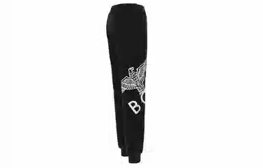 Boy London