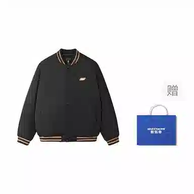 Skechers 2025 New Year Series Carbon Black