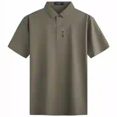 FIRS Polo