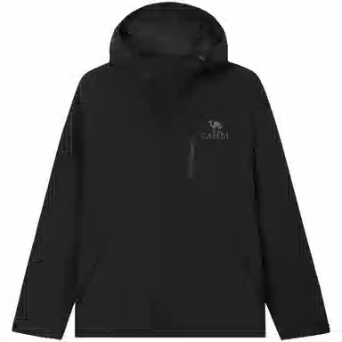 CAMEL Capsule Series