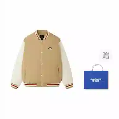 Skechers 2025 New Year Series Bomber Jacket Beige