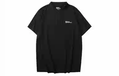 Jack Wolfskin NEW HIKING Polo