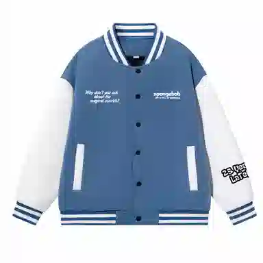 SpongeBob SquarePants