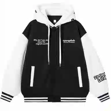 SpongeBob SquarePants