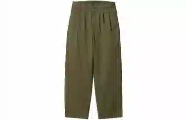 Carhartt WIP Marv Pant