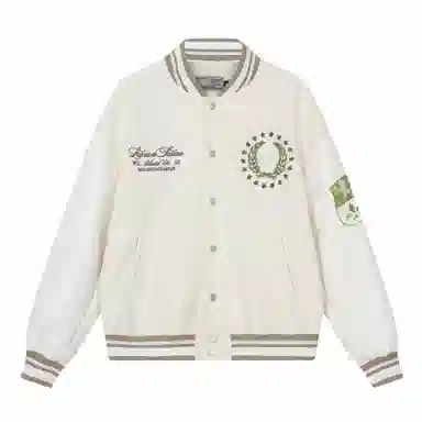 HARSH AND CRUEL Varsity Jacket