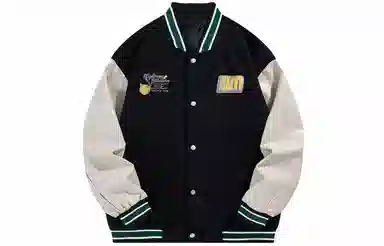 LIGHTNING MONSTER Logo