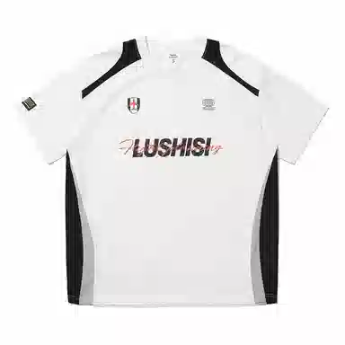 LUSHISI T