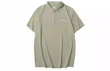 Jack Wolfskin NEW HIKING Polo