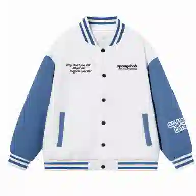 SpongeBob SquarePants