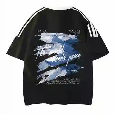 YATSI T