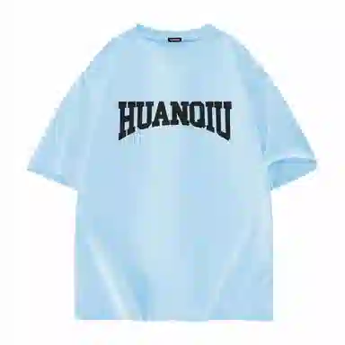 HUANQIU T