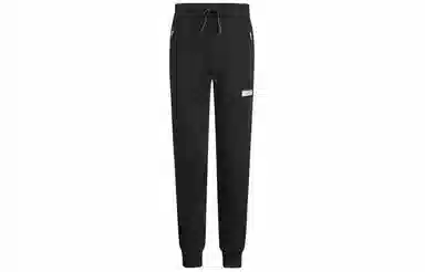 Emporio Armani EA7 Black Pants