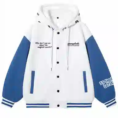 SpongeBob SquarePants