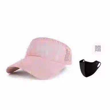 冠辉 夏季防晒空顶户外运动时尚休闲日常通勤简约百搭太阳帽帽遮阳跑步骑车鸭舌加大檐遮阳防晒帽 涤纶 棒球帽 男女同款情侣款