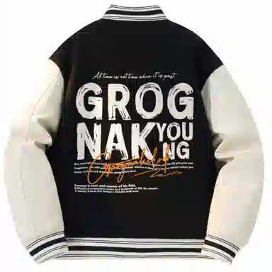 GROGNAK Logo