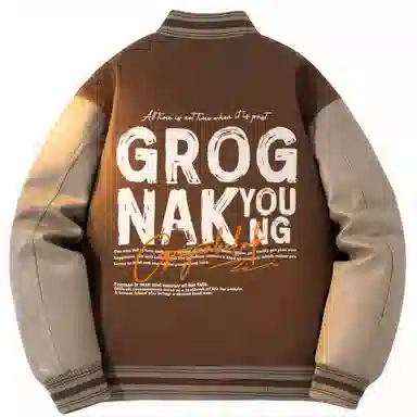 GROGNAK Logo