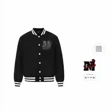 MEDM SS25