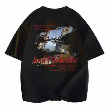 LogoT
