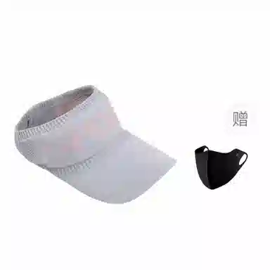 冠辉 夏季防晒空顶户外运动时尚休闲日常通勤简约百搭太阳帽帽遮阳跑步骑车鸭舌加大檐遮阳防晒帽 涤纶 棒球帽 男女同款情侣款