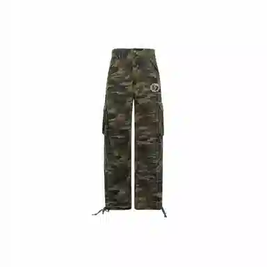 False Perception Washed Zip Cargo Pants Camouflage